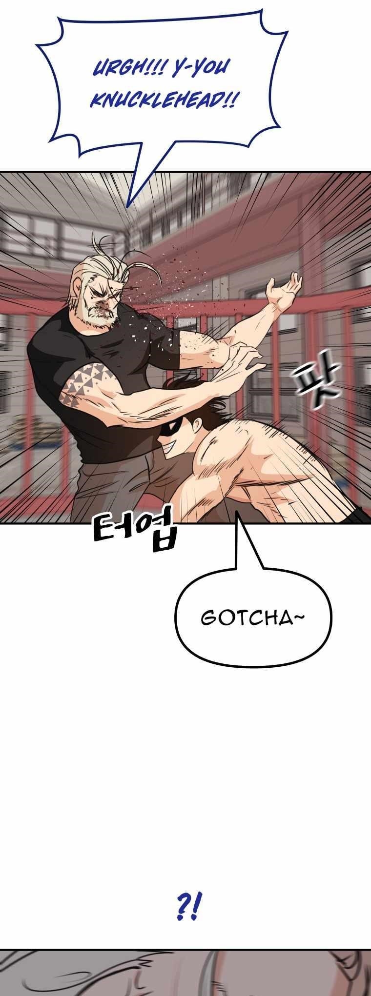 Guard Pass Chapter 152 - Page 20 in English