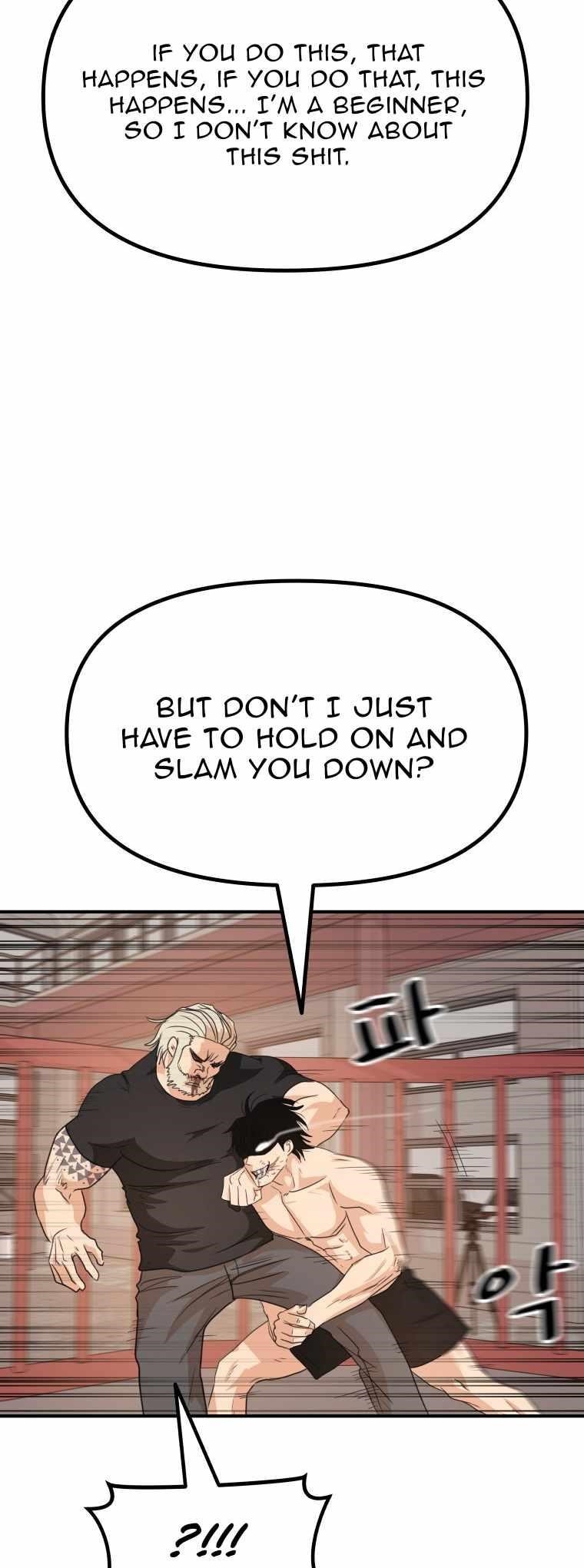 Guard Pass Chapter 152 - Page 25 in English