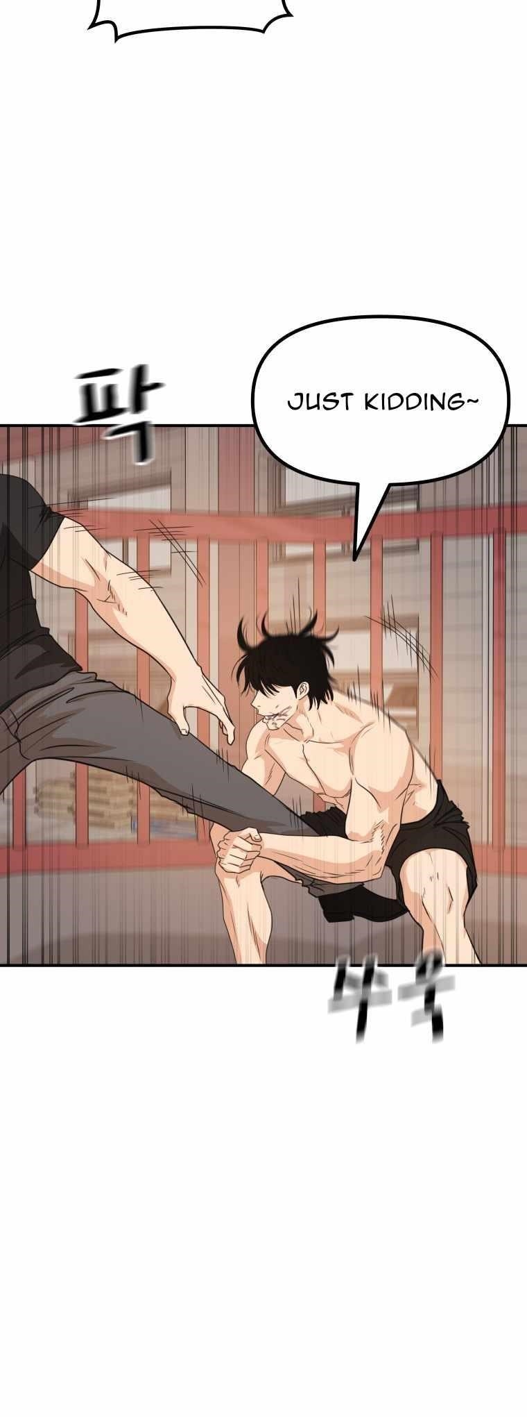 Guard Pass Chapter 152 - Page 26 in English
