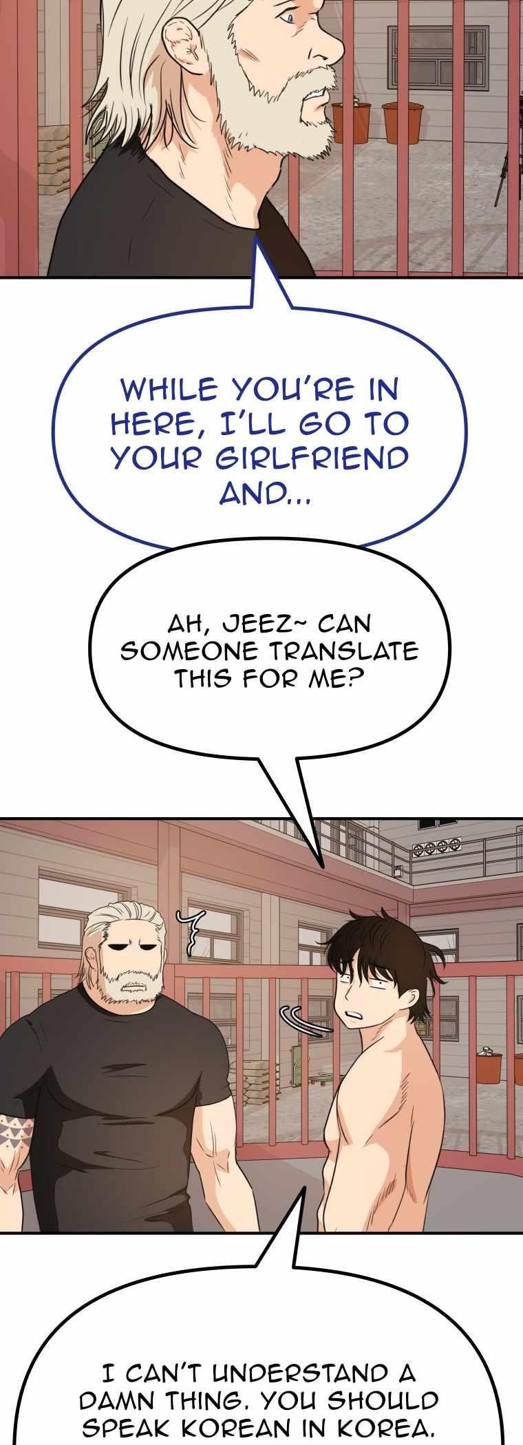Guard Pass Chapter 152 - Page 3 in English