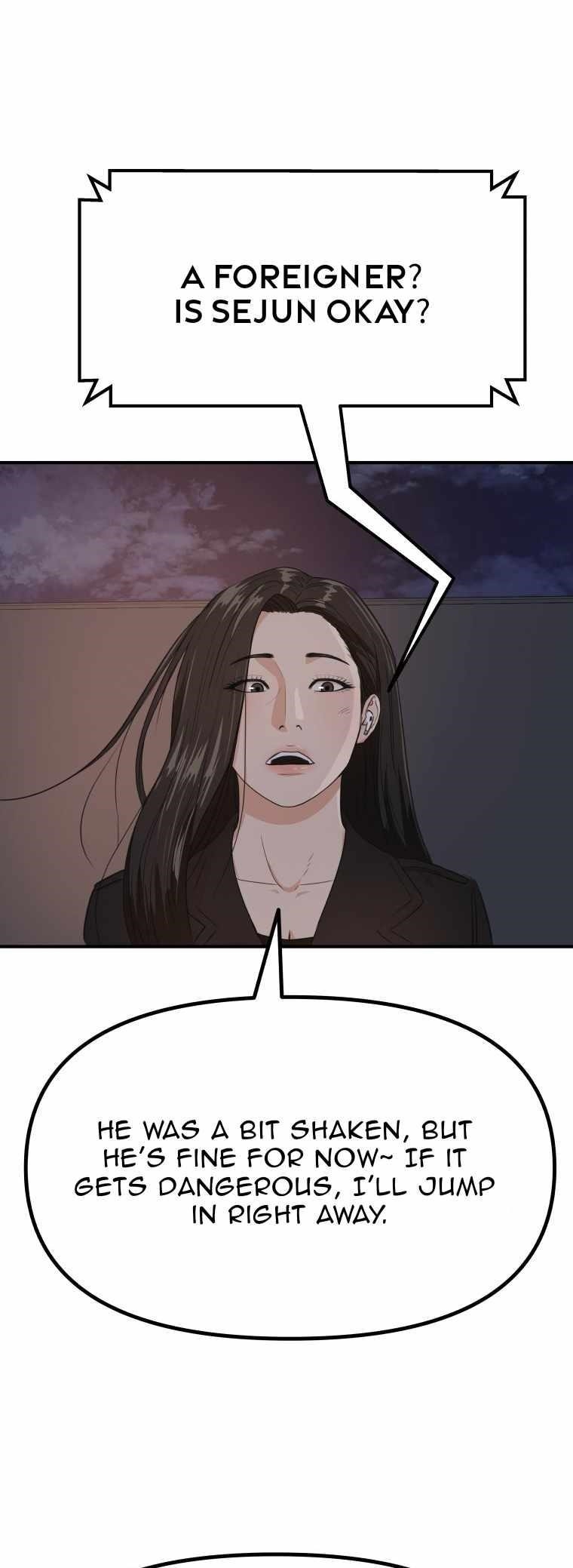 Guard Pass Chapter 152 - Page 45 in English