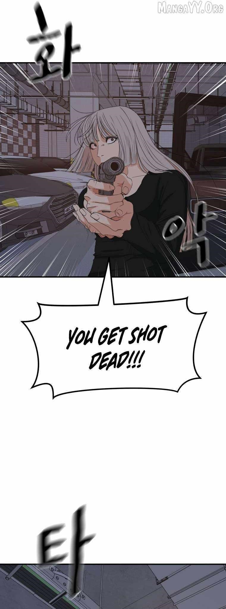 Guard Pass Chapter 153 - Page 49 in English