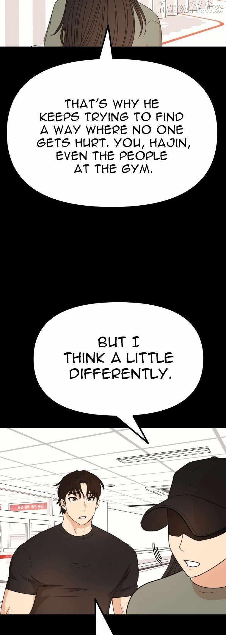 Guard Pass Chapter 153 - Page 5 in English