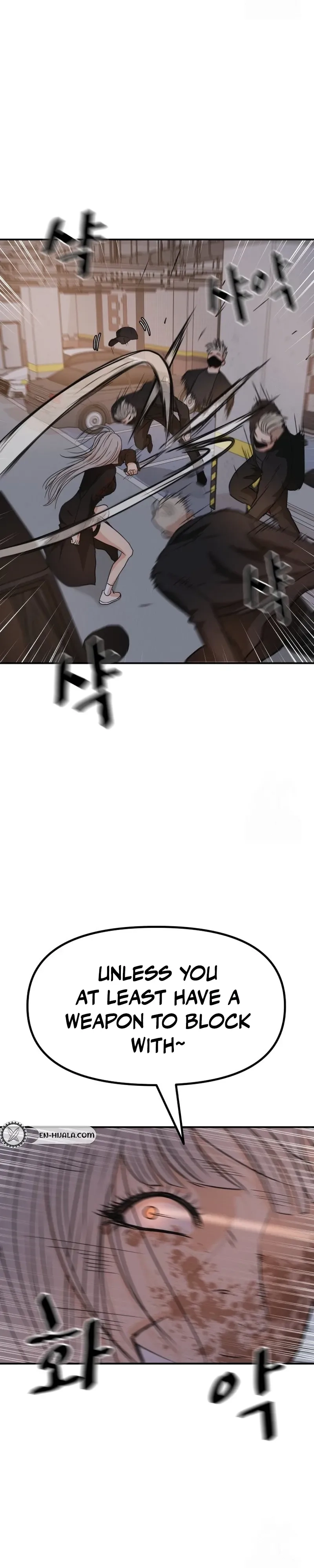 Guard Pass Chapter 154 - Page 14 in English