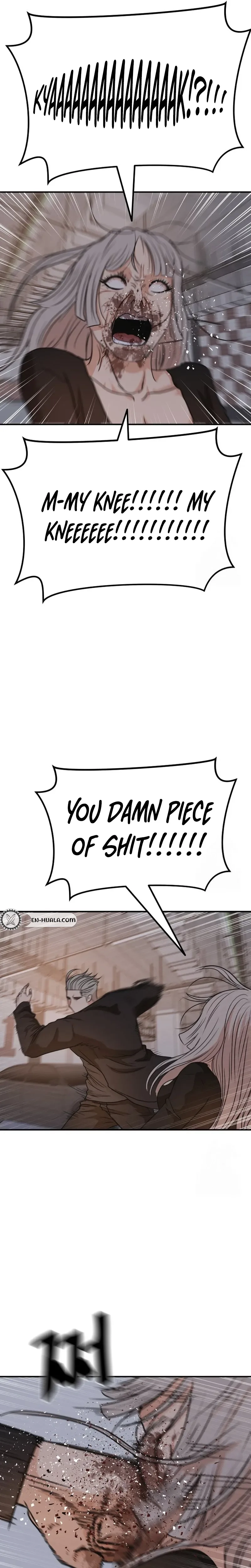 Guard Pass Chapter 154 - Page 17 in English