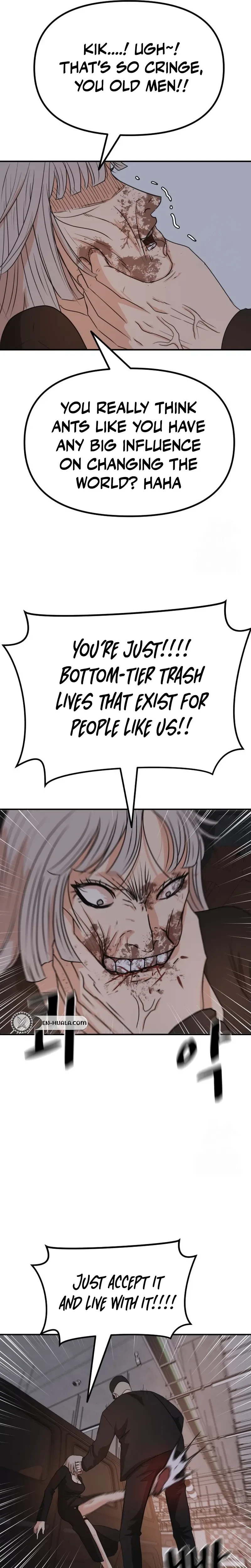 Guard Pass Chapter 154 - Page 7 in English