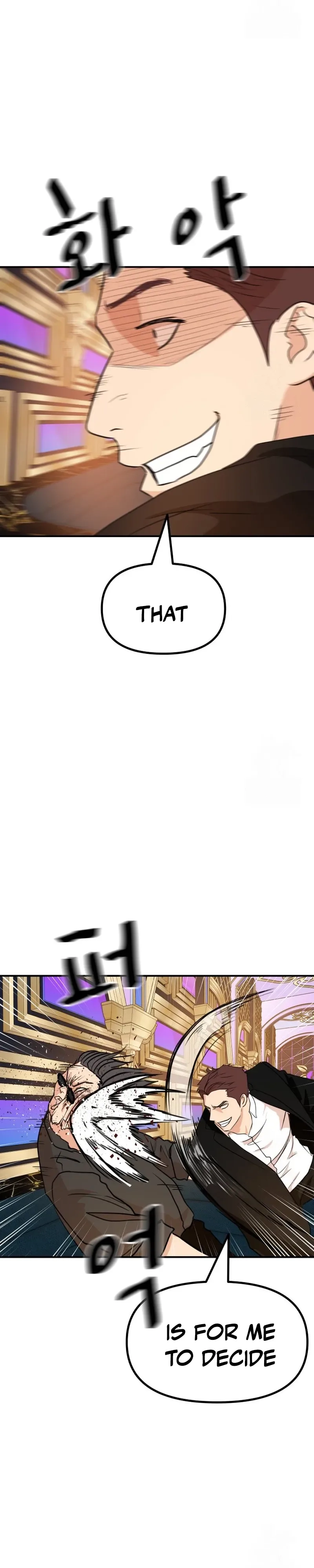 Guard Pass Chapter 155 - Page 26 in English