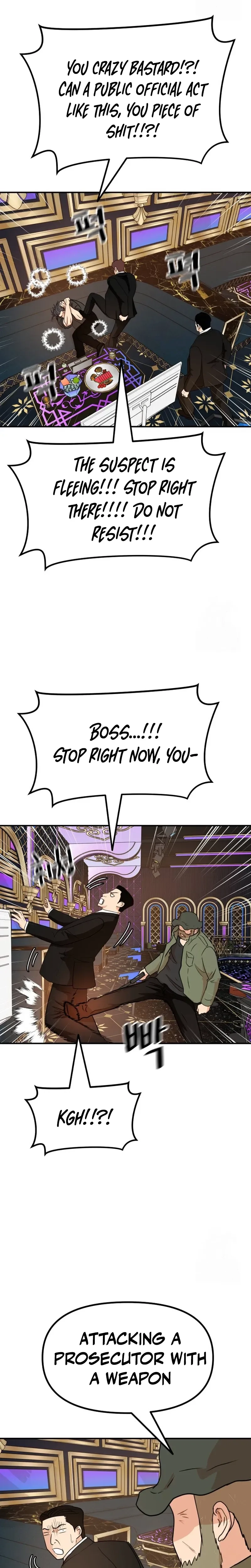 Guard Pass Chapter 155 - Page 27 in English