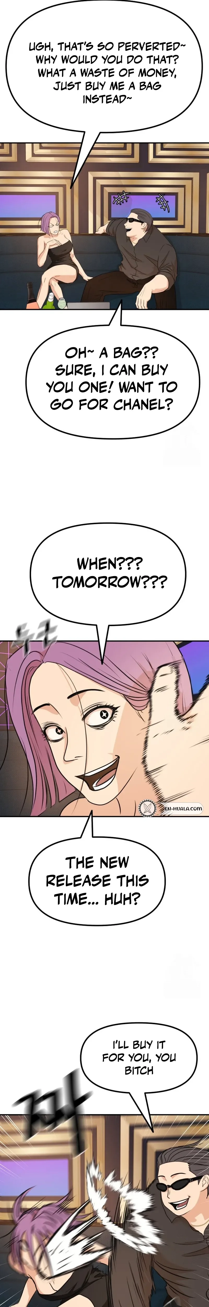 Guard Pass Chapter 155 - Page 7 in English