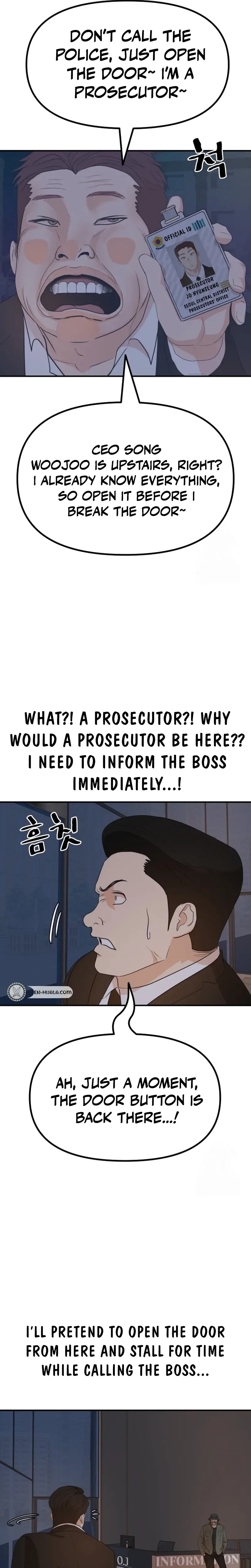 Guard Pass Chapter 156 - Page 7 in English