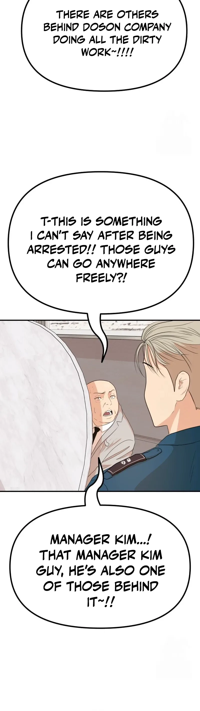 Guard Pass Chapter 157 - Page 28 in English