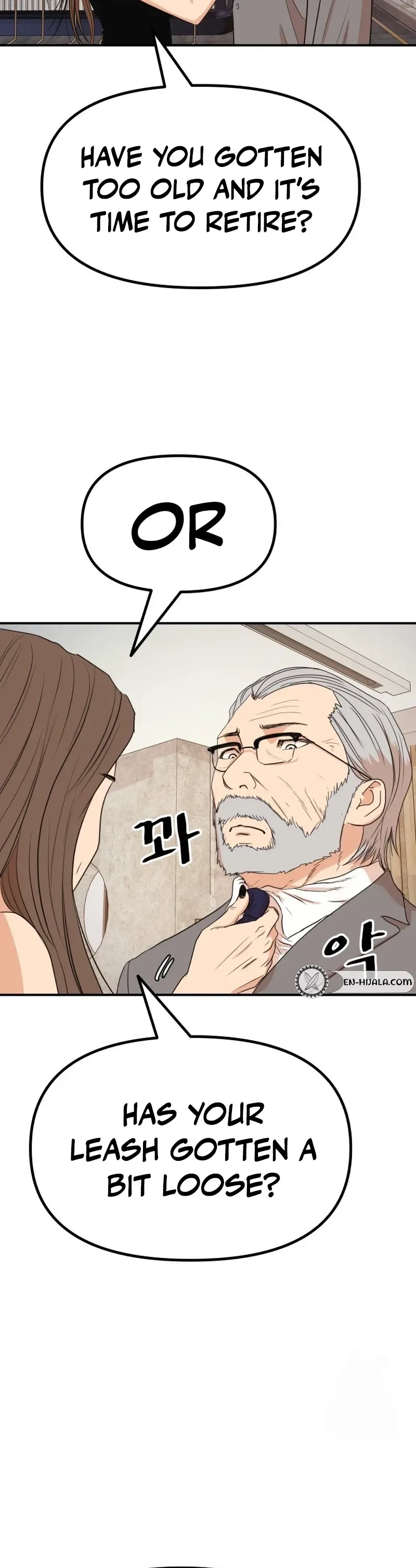 Guard Pass Chapter 158 - Page 14 in English