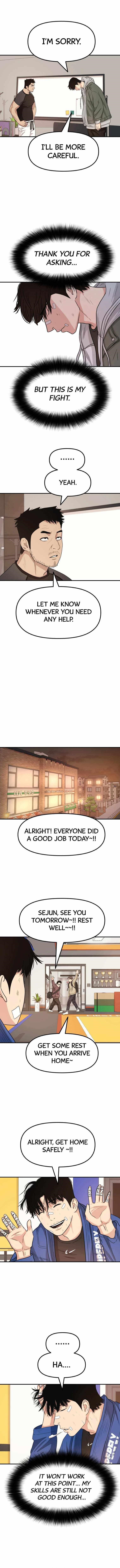 Guard Pass Chapter 16 - Page 13 in English