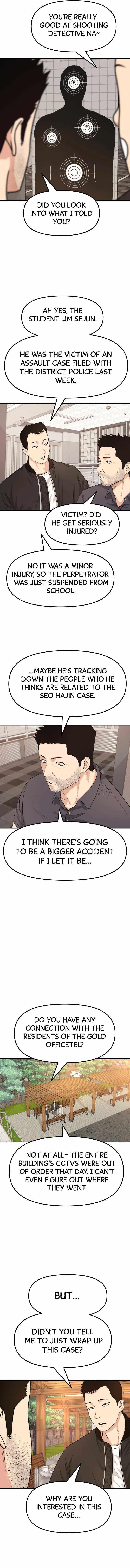 Guard Pass Chapter 16 - Page 8 in English