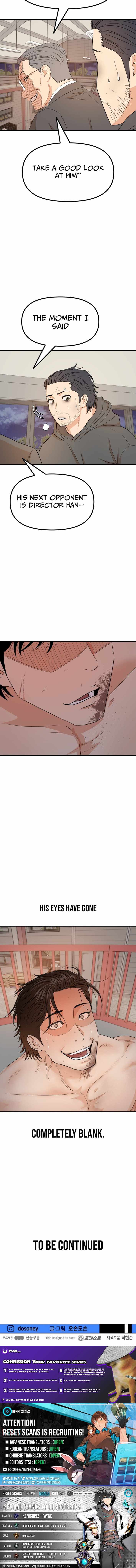 Guard Pass Chapter 160 - Page 10 in English