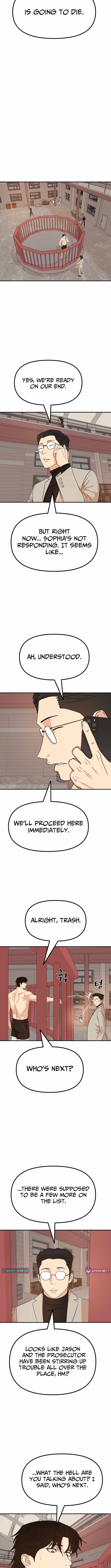 Guard Pass Chapter 160 - Page 8 in English