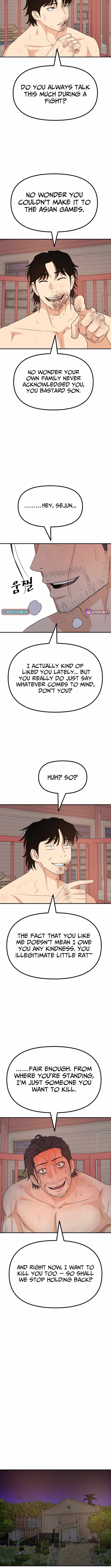 Guard Pass Chapter 161 - Page 6 in English