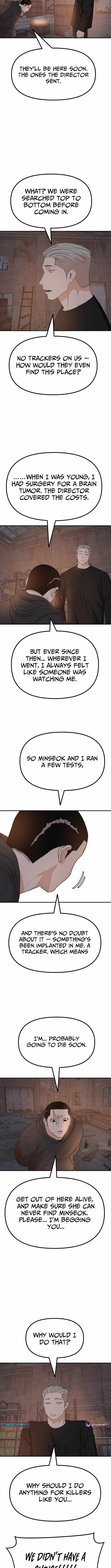 Guard Pass Chapter 161 - Page 8 in English