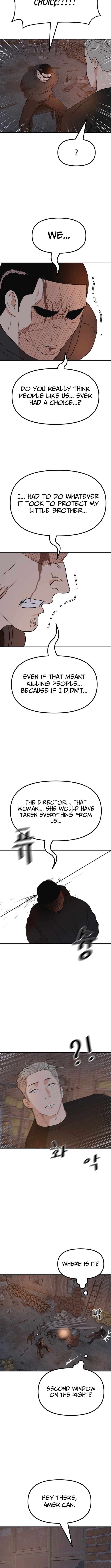 Guard Pass Chapter 161 - Page 9 in English