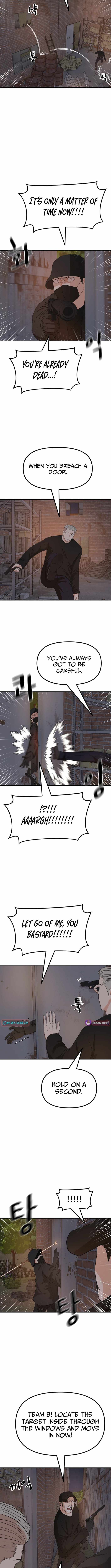 Guard Pass Chapter 162 - Page 3 in English