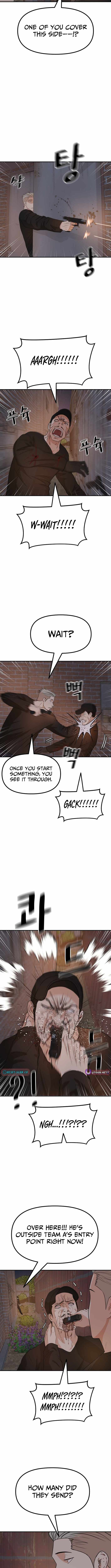 Guard Pass Chapter 162 - Page 4 in English