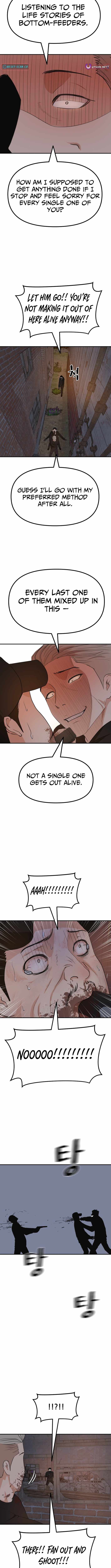 Guard Pass Chapter 162 - Page 6 in English