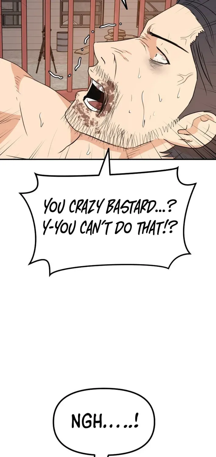 Guard Pass Chapter 164 - Page 22 in English