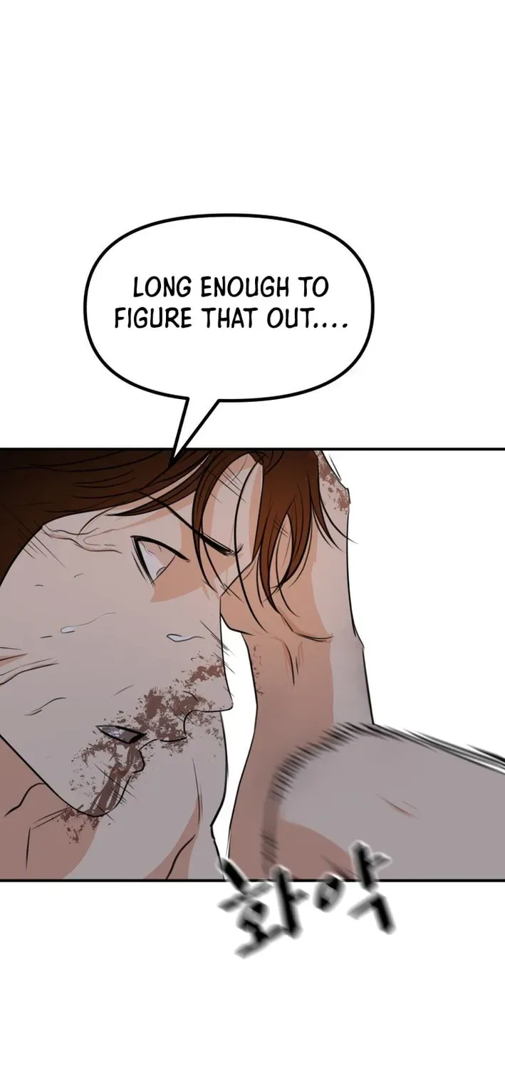 Guard Pass Chapter 164 - Page 43 in English