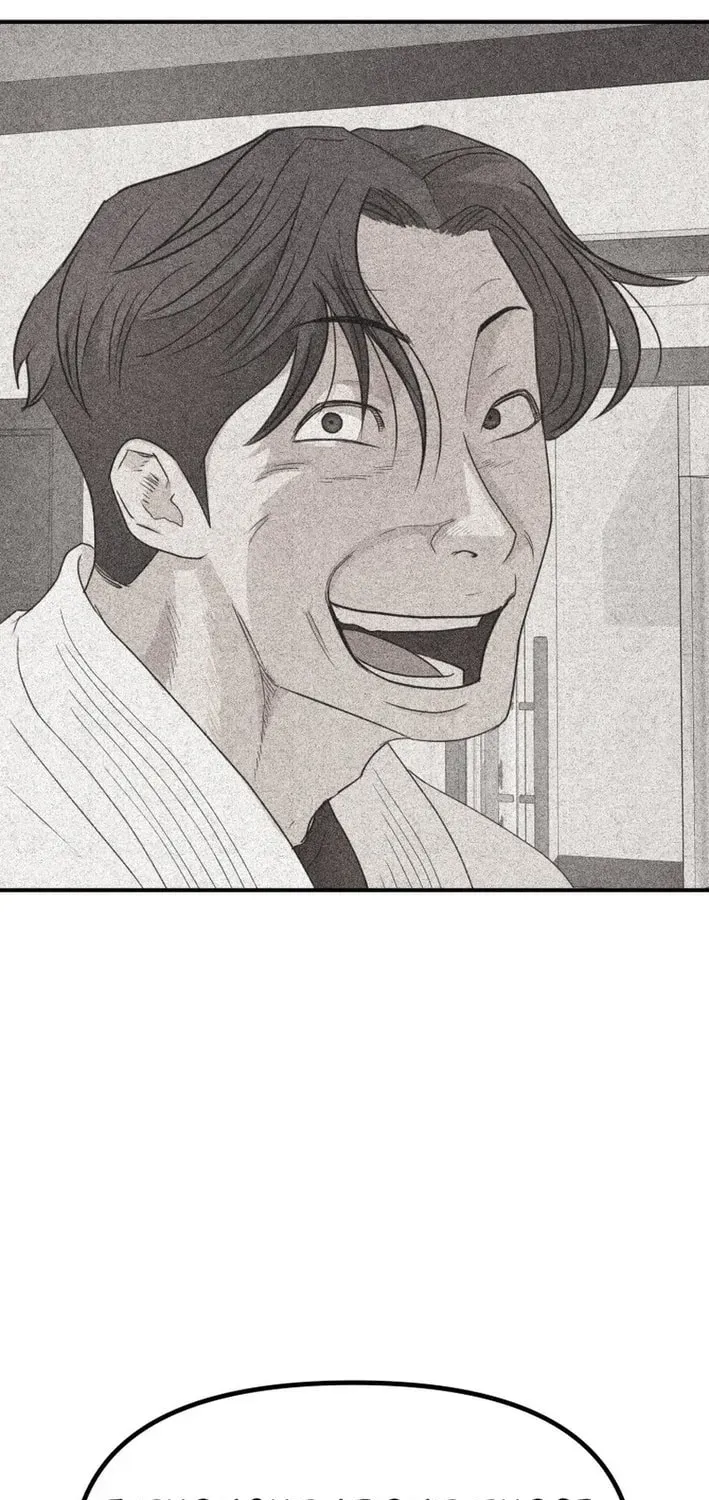 Guard Pass Chapter 165 - Page 31 in English