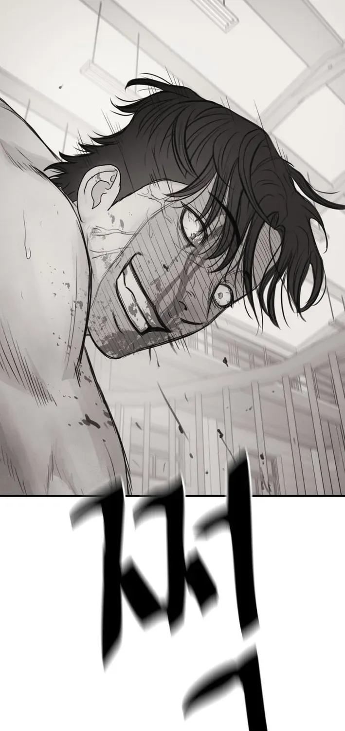 Guard Pass Chapter 165 - Page 67 in English