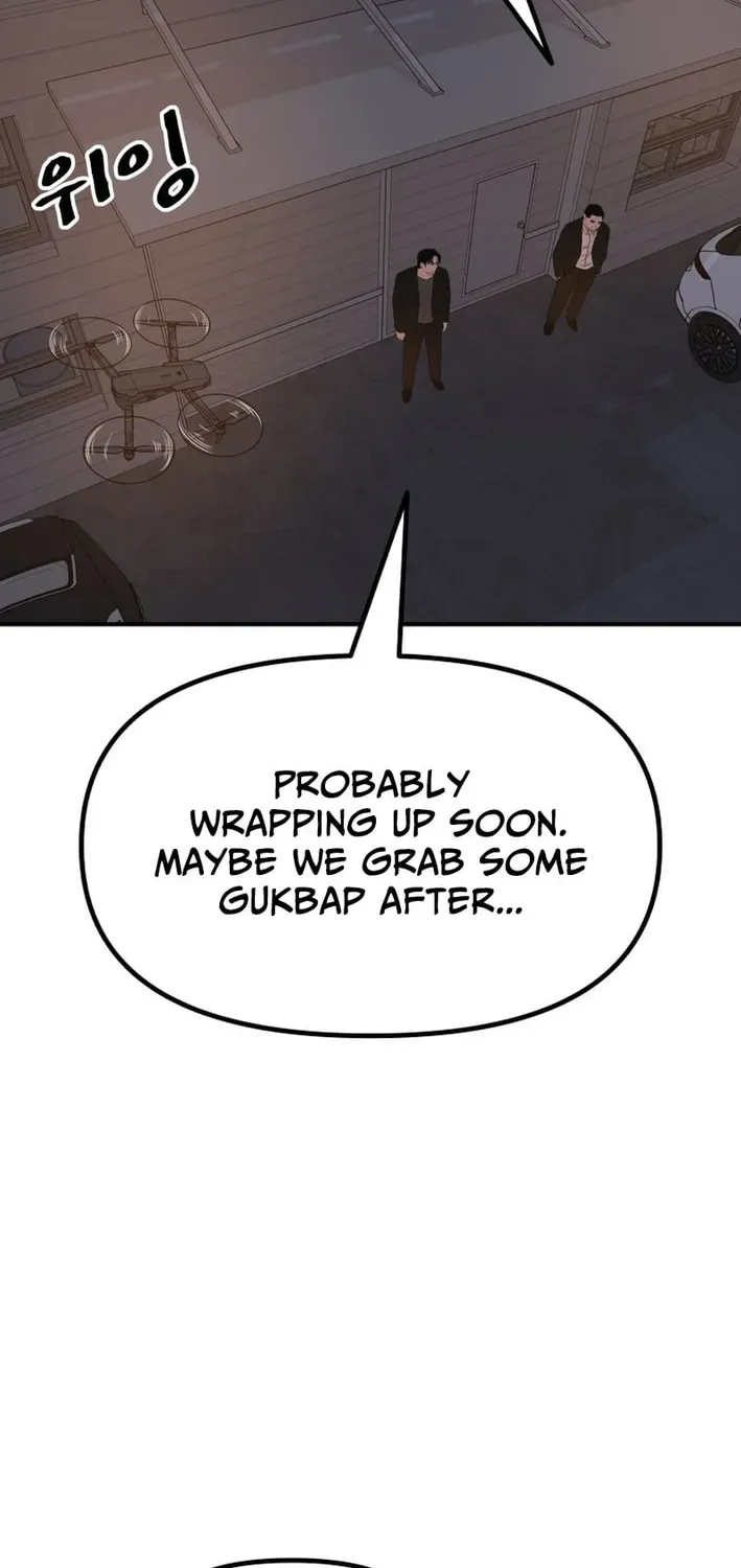 Guard Pass Chapter 166 - Page 11 in English