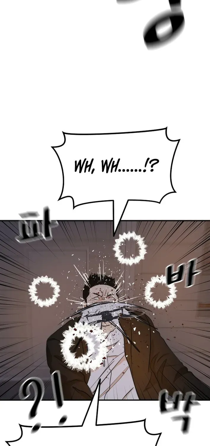 Guard Pass Chapter 166 - Page 15 in English