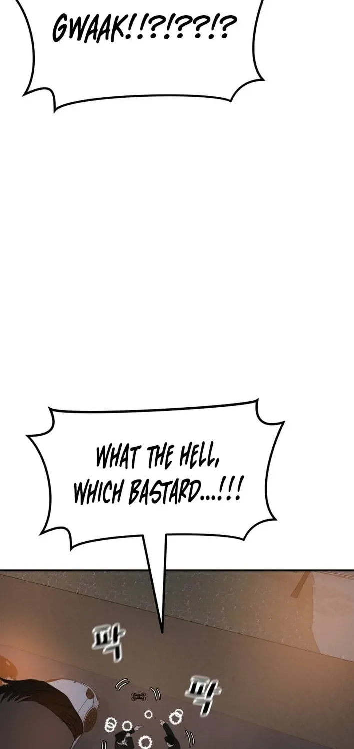 Guard Pass Chapter 166 - Page 16 in English