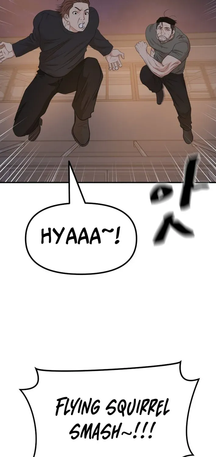 Guard Pass Chapter 166 - Page 18 in English