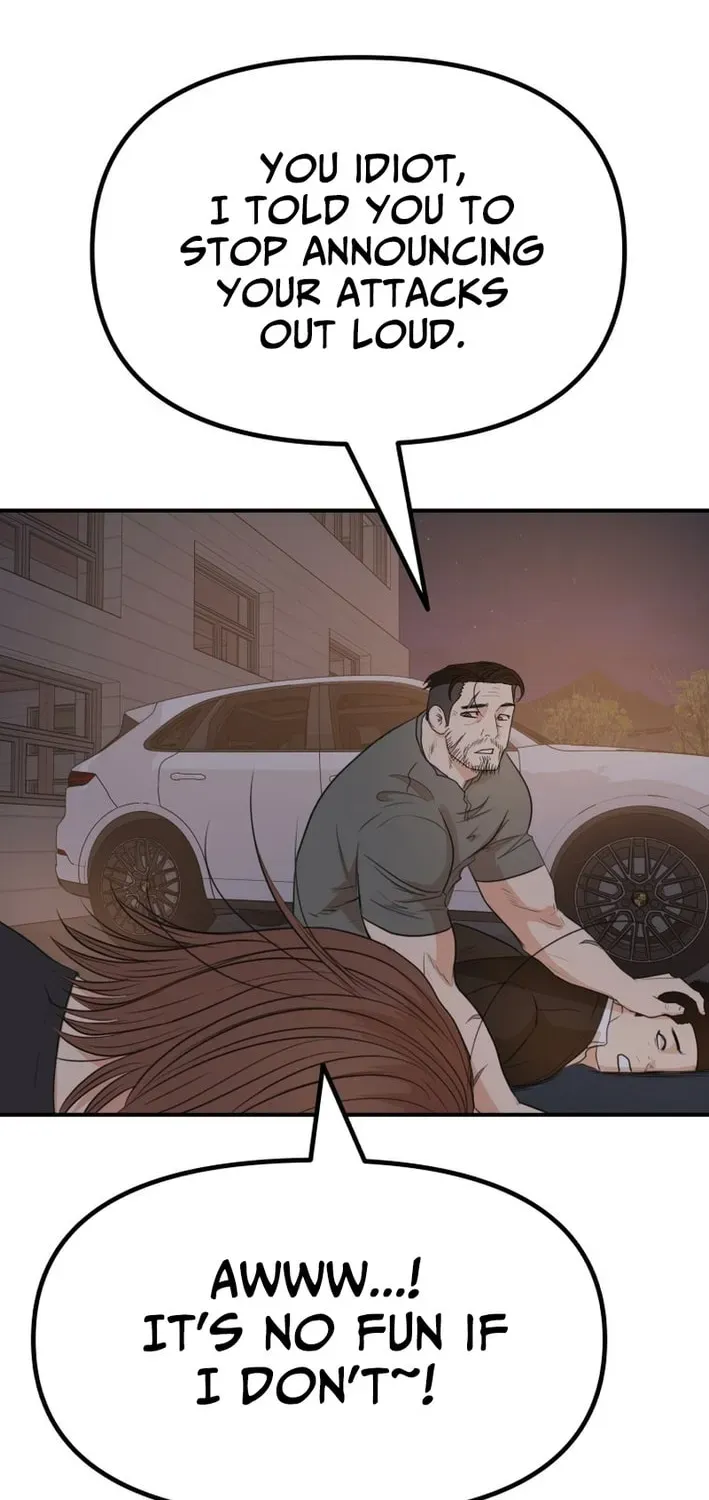 Guard Pass Chapter 166 - Page 23 in English