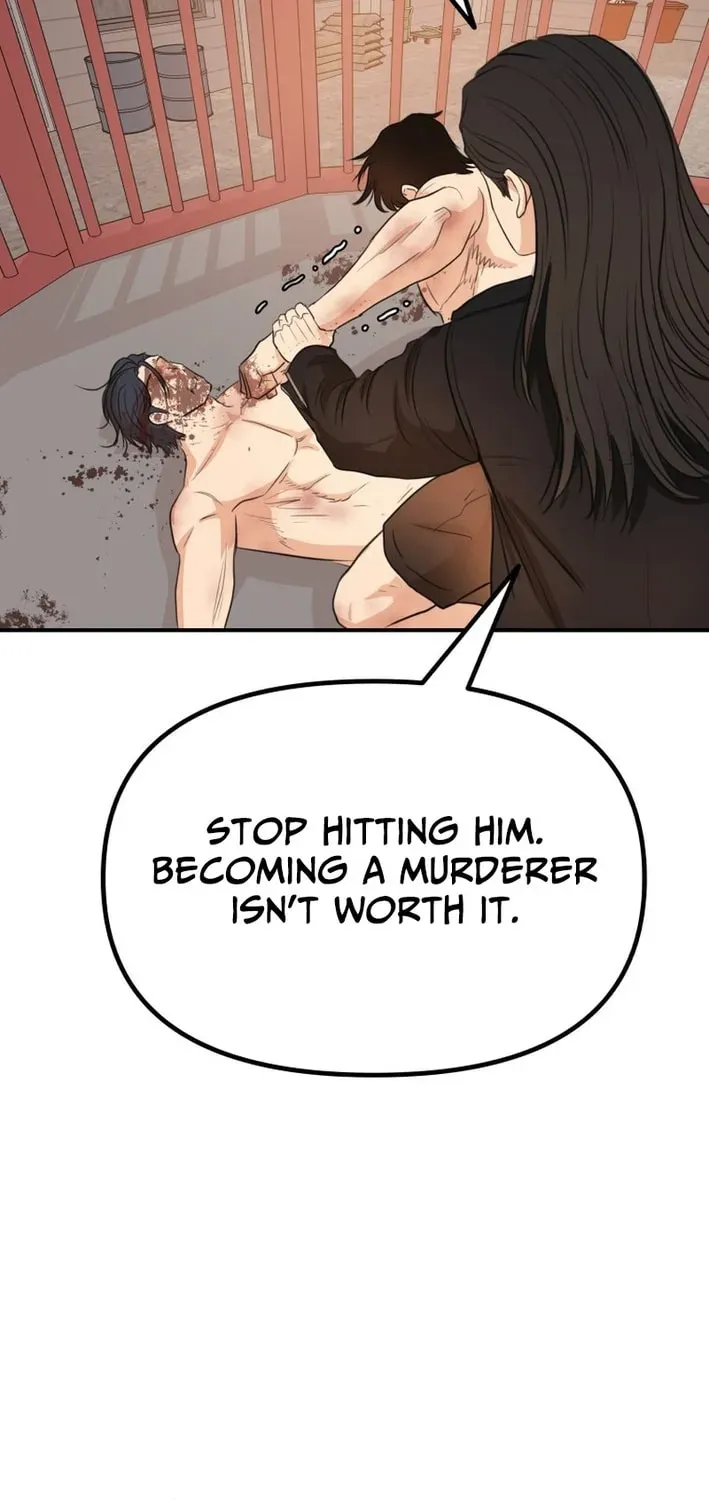 Guard Pass Chapter 166 - Page 45 in English