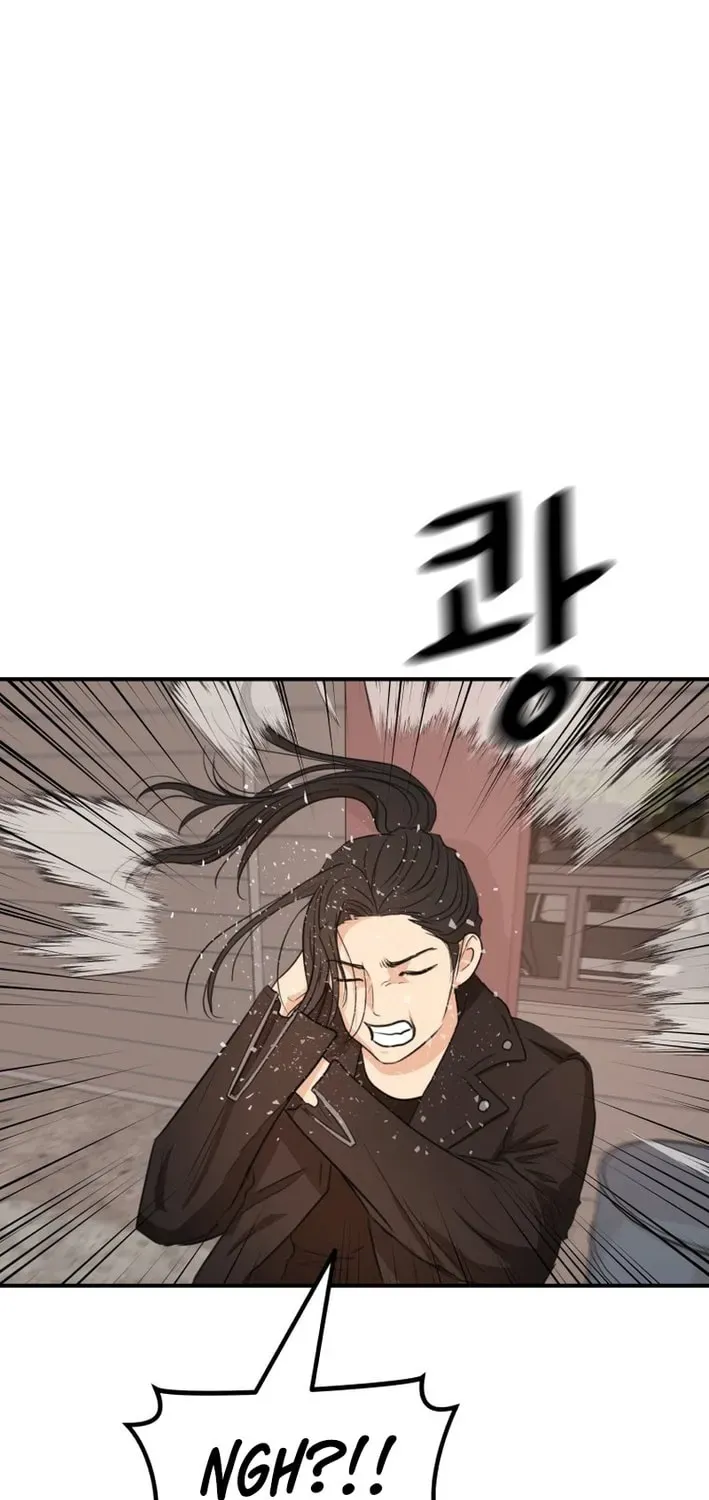 Guard Pass Chapter 166 - Page 59 in English