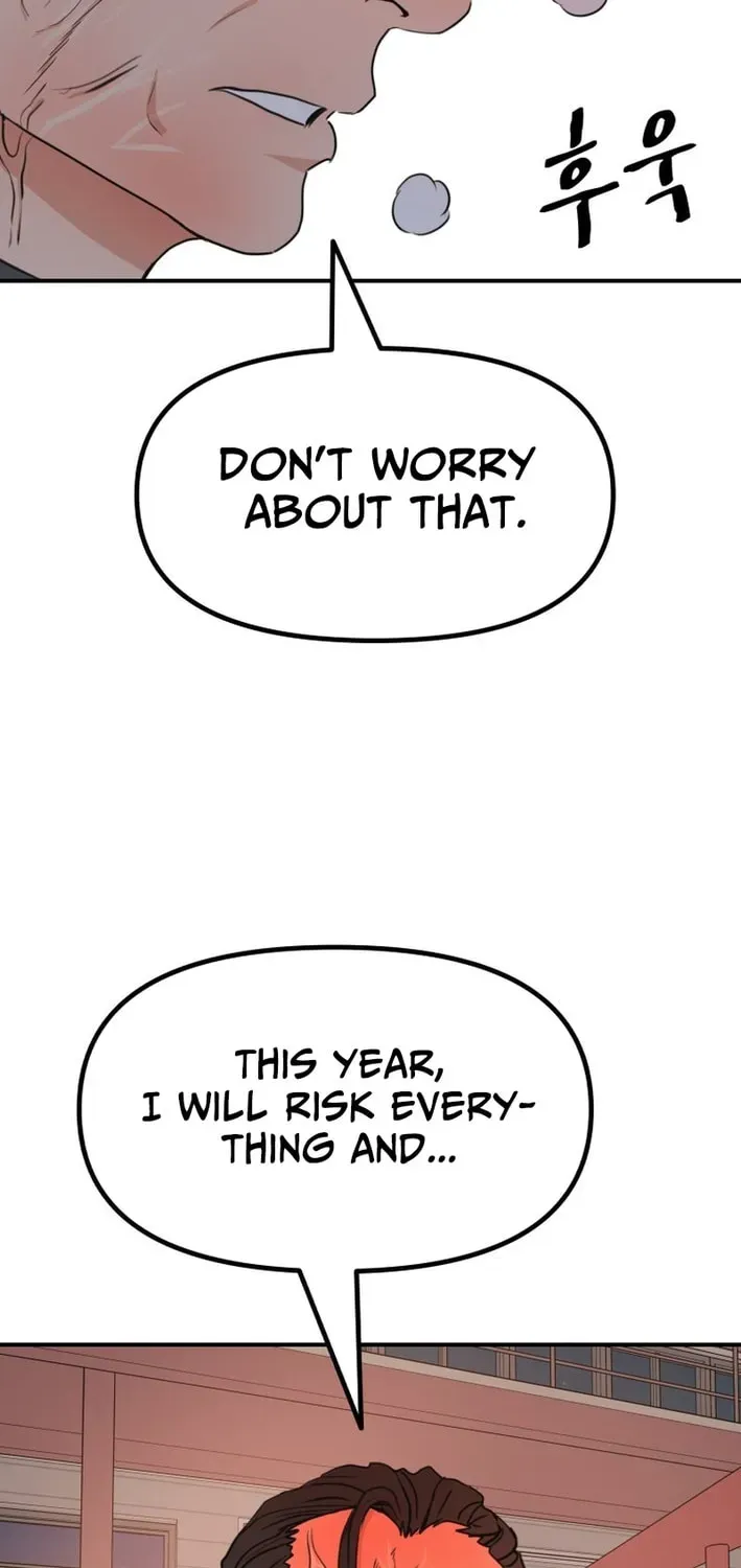 Guard Pass Chapter 166 - Page 62 in English