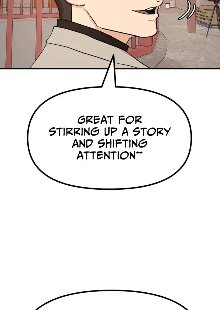 Guard Pass Chapter 166 - Page 7 in English
