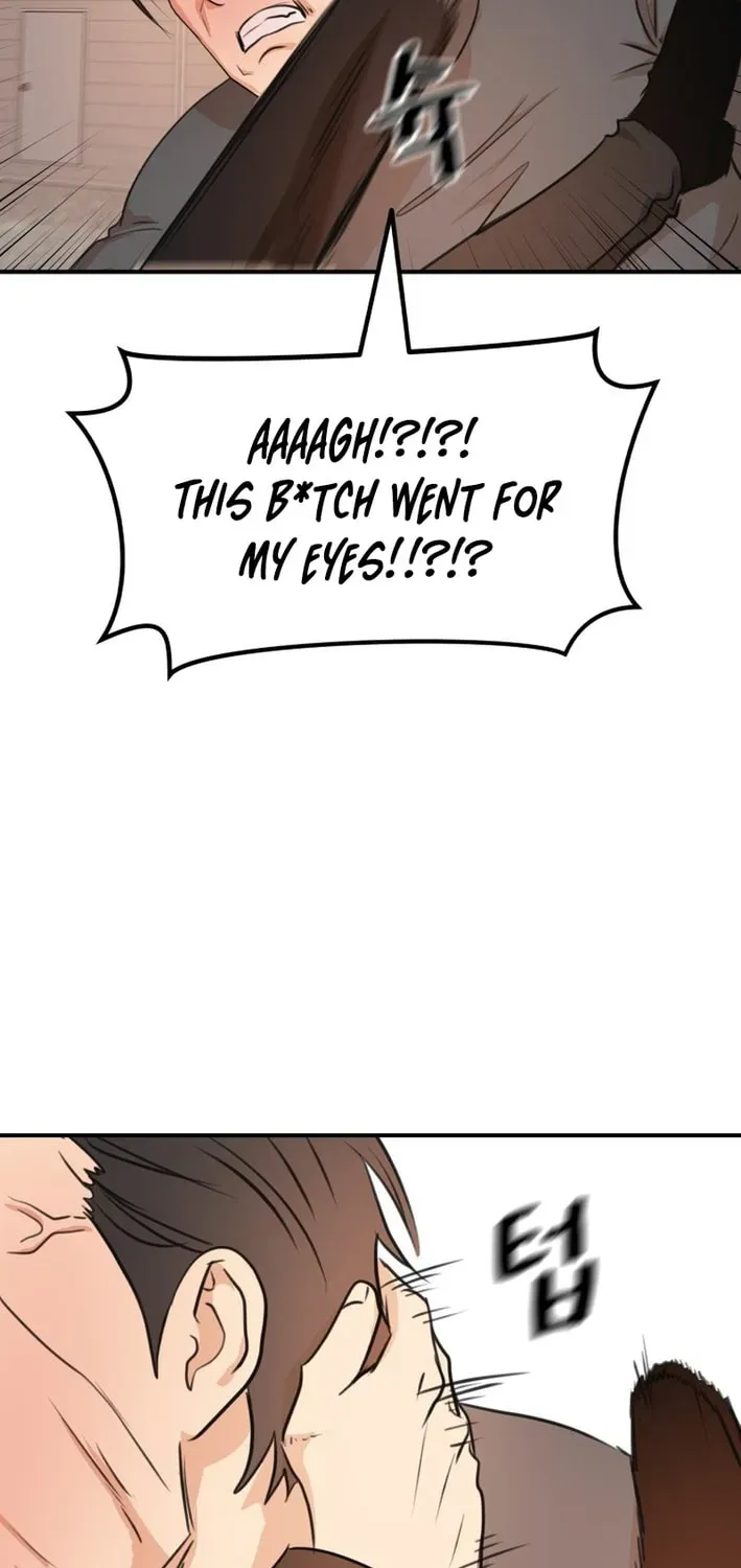 Guard Pass Chapter 167 - Page 17 in English