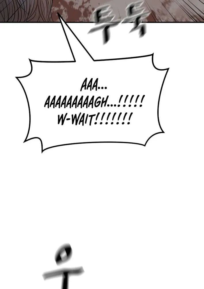 Guard Pass Chapter 167 - Page 42 in English
