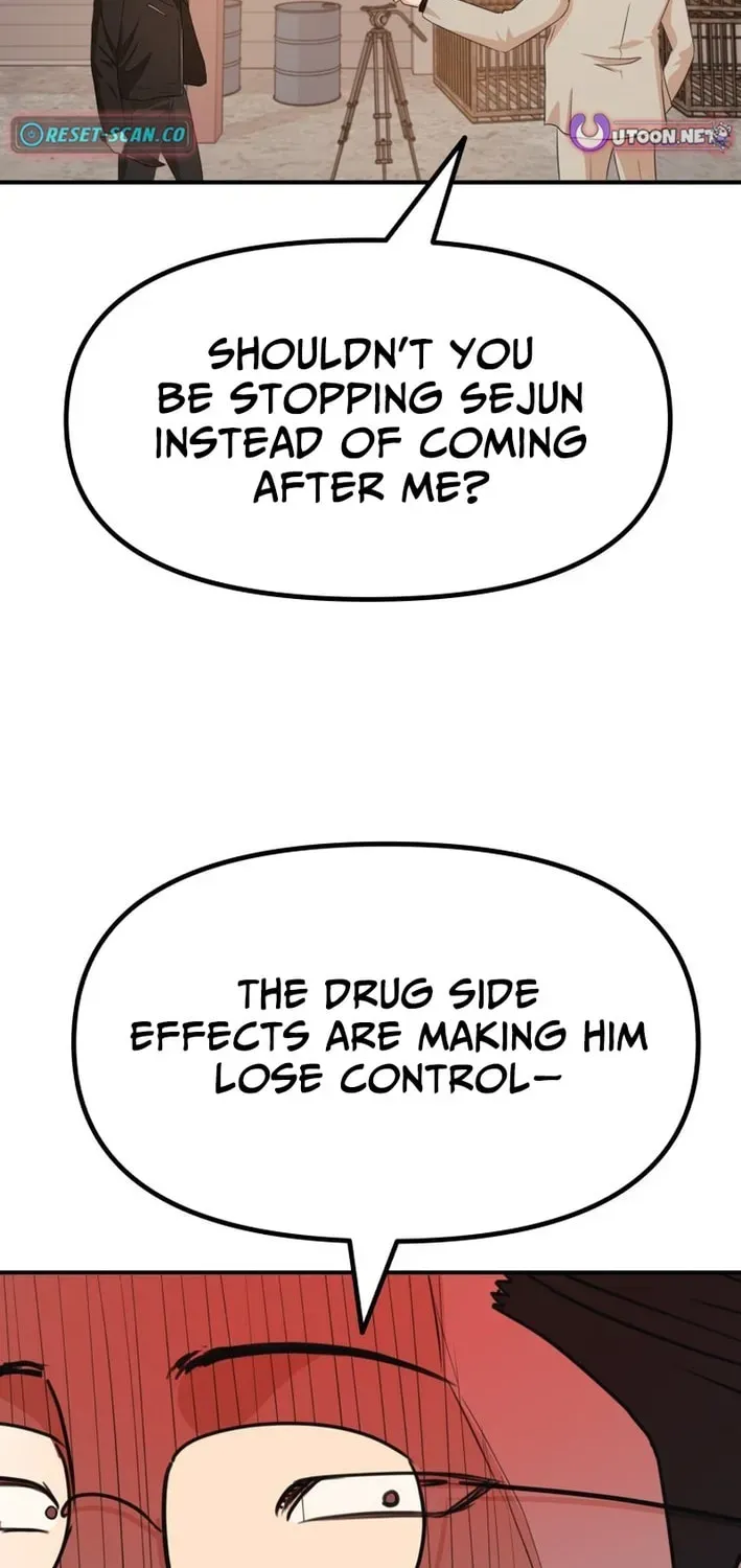 Guard Pass Chapter 167 - Page 46 in English