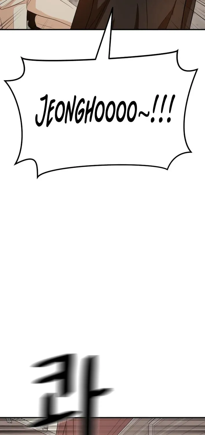 Guard Pass Chapter 167 - Page 52 in English