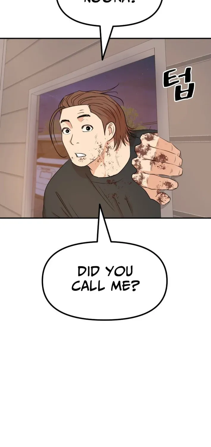 Guard Pass Chapter 167 - Page 54 in English