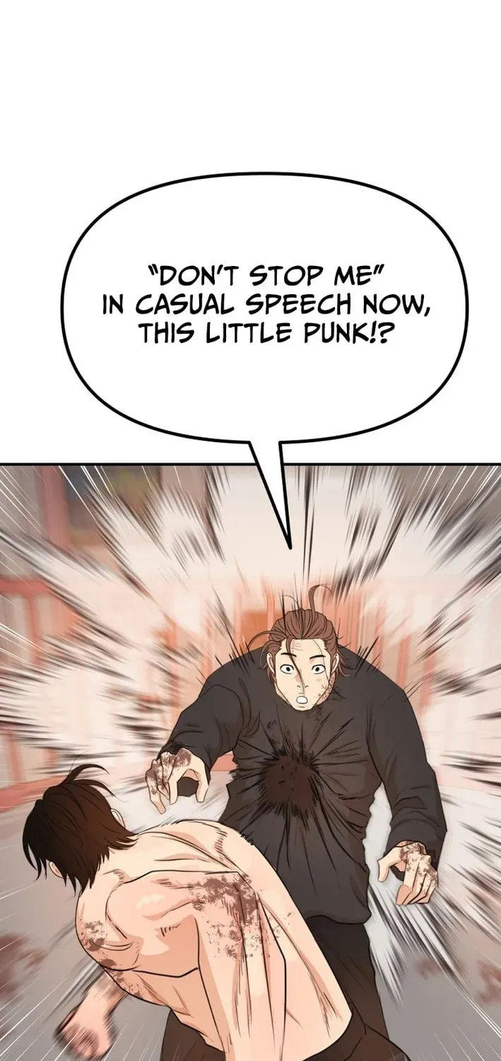 Guard Pass Chapter 167 - Page 61 in English