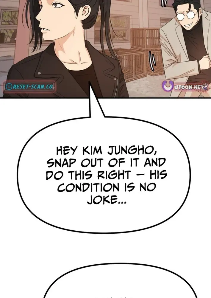 Guard Pass Chapter 167 - Page 63 in English