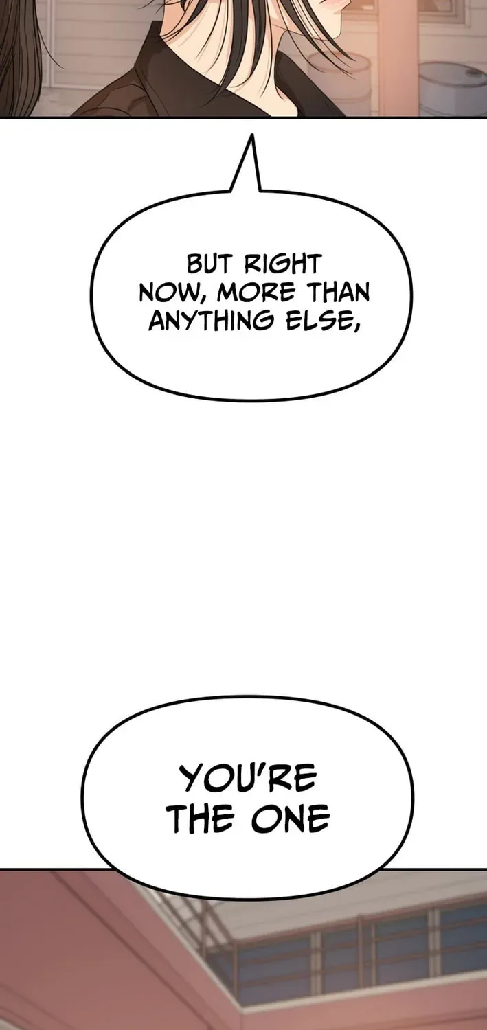 Guard Pass Chapter 167 - Page 68 in English