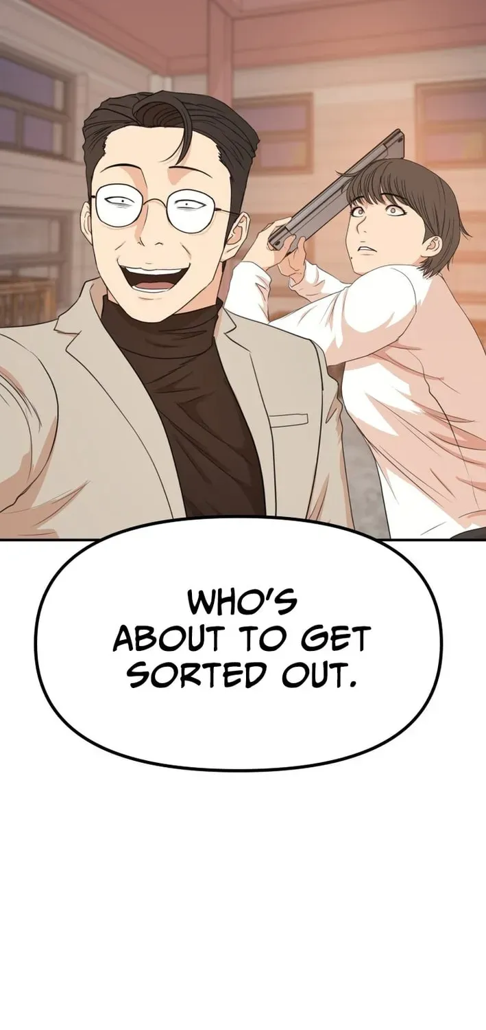 Guard Pass Chapter 167 - Page 69 in English