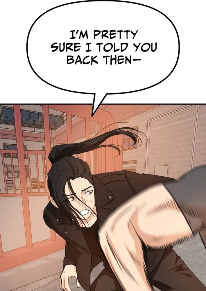 Guard Pass Chapter 167 - Page 7 in English