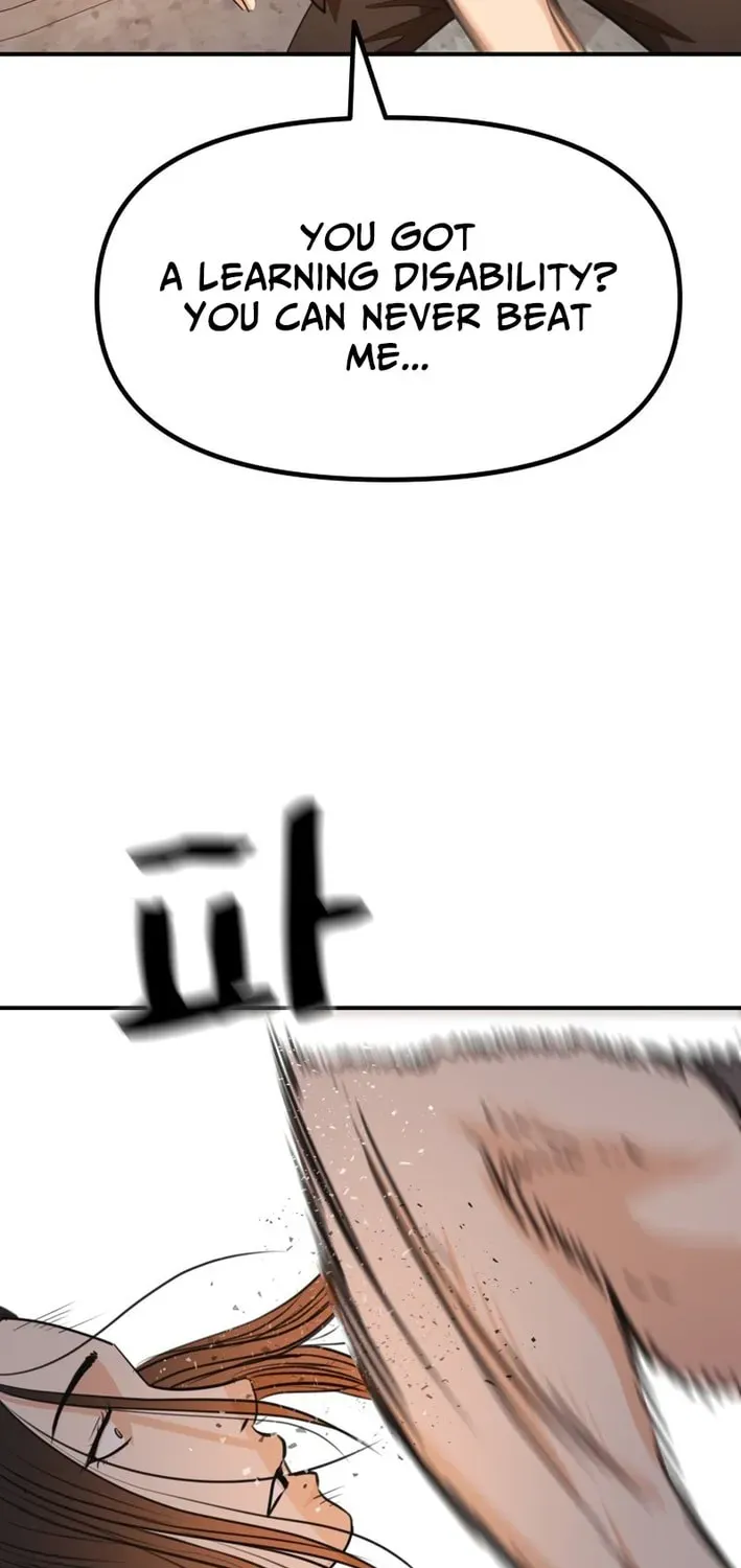 Guard Pass Chapter 167 - Page 8 in English